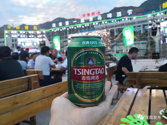好嗨喲！隴南第一屆青島啤酒節開(kāi)幕啦，為期8天