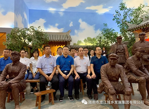 市龍江城鄉發(fā)展集團黨委開(kāi)展“不忘初心、牢記使命”紀念建黨98周年主題黨日活動(dòng)