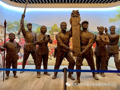 市龍江城鄉發(fā)展集團黨委開(kāi)展“不忘初心、牢記使命”紀念建黨98周年主題黨日活動(dòng)