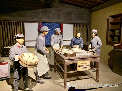 市龍江城鄉發(fā)展集團黨委開(kāi)展“不忘初心、牢記使命”紀念建黨98周年主題黨日活動(dòng)