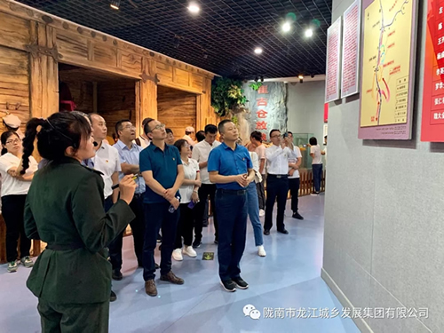 市龍江城鄉發(fā)展集團黨委開(kāi)展“不忘初心、牢記使命”紀念建黨98周年主題黨日活動(dòng)