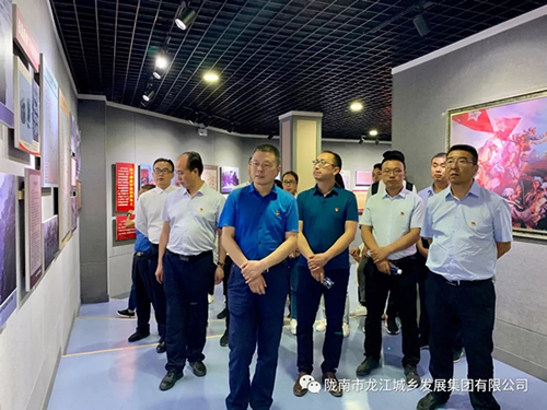 市龍江城鄉發(fā)展集團黨委開(kāi)展“不忘初心、牢記使命”紀念建黨98周年主題黨日活動(dòng)