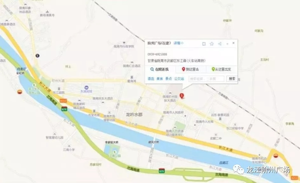 誠天下、冠西北——居然之家強勢入駐隴南階州廣場(chǎng)