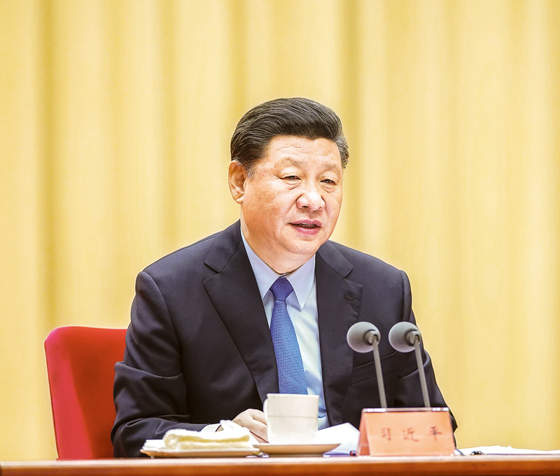 習近平：在“不忘初心、牢記使命”主題教育工作會(huì )議上的講話(huà)