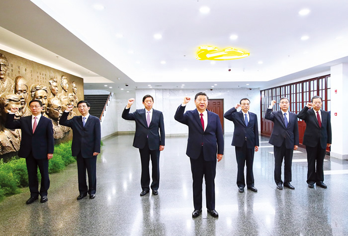 習近平：在“不忘初心、牢記使命”主題教育工作會(huì )議上的講話(huà)