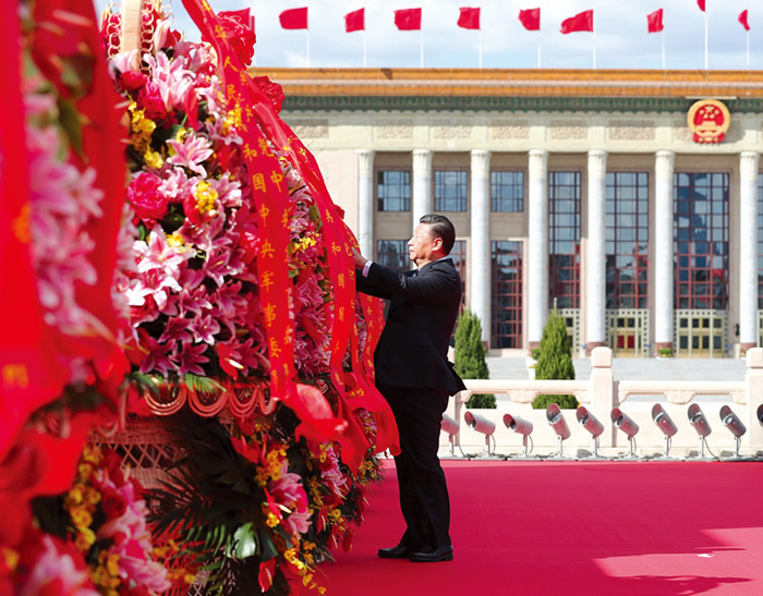 習近平：在“不忘初心、牢記使命”主題教育工作會(huì )議上的講話(huà)