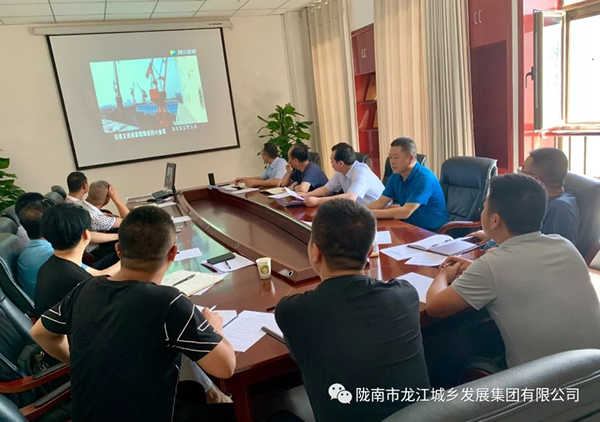 市龍江集團召開(kāi)警示教育暨黨風(fēng)廉潔建設集體談話(huà)會(huì )