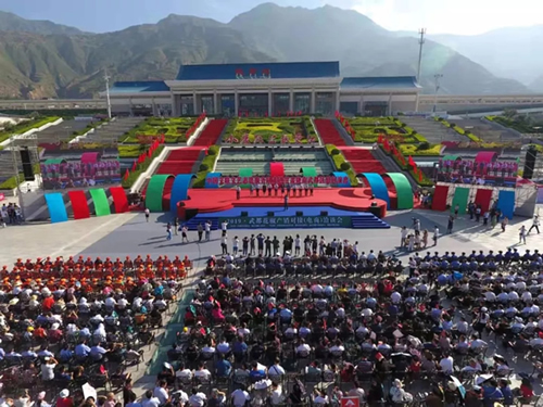 2019武都花椒產(chǎn)銷(xiāo)對接（電商）洽談會(huì )在階州廣場(chǎng)隆重開(kāi)幕~