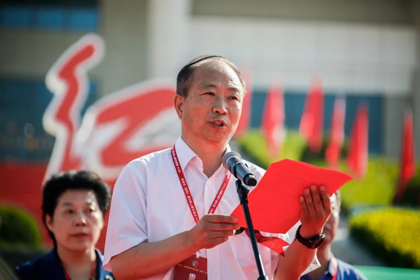2019武都花椒產(chǎn)銷(xiāo)對接（電商）洽談會(huì )在階州廣場(chǎng)隆重開(kāi)幕~