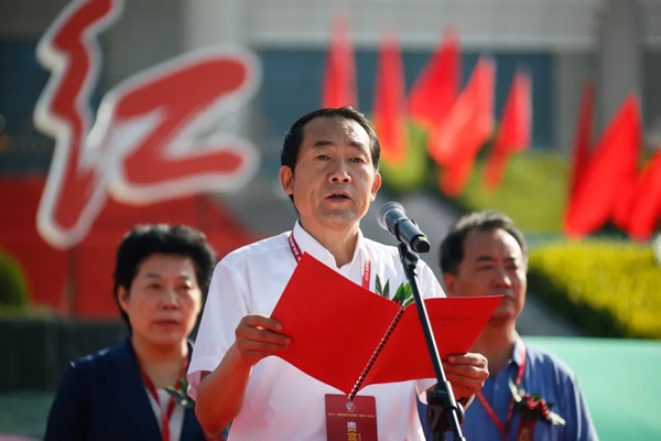 2019武都花椒產(chǎn)銷(xiāo)對接（電商）洽談會(huì )在階州廣場(chǎng)隆重開(kāi)幕~