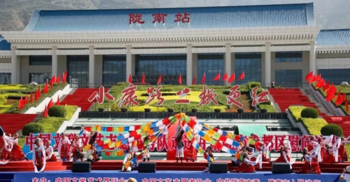 2019武都花椒產(chǎn)銷(xiāo)對接（電商）洽談會(huì )在階州廣場(chǎng)隆重開(kāi)幕~