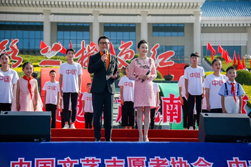 2019武都花椒產(chǎn)銷(xiāo)對接（電商）洽談會(huì )在階州廣場(chǎng)隆重開(kāi)幕~