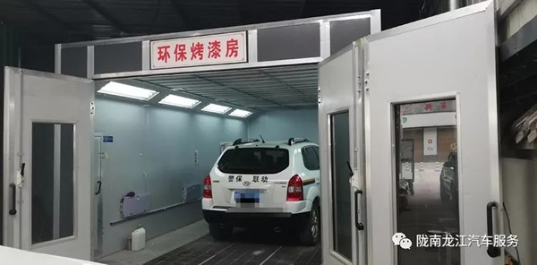 金錘鈑金，銀槍噴漆！龍江汽修值得信賴(lài)！