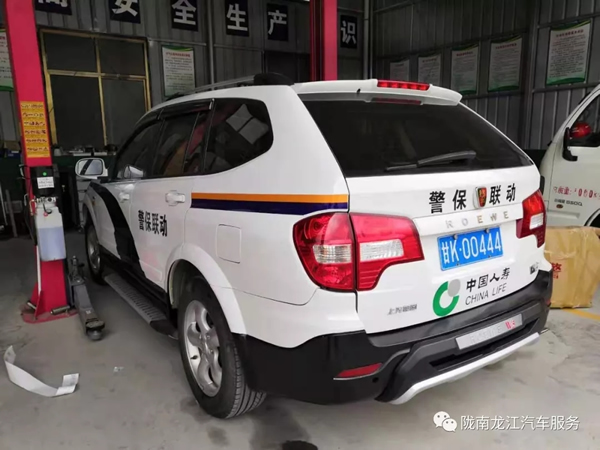金錘鈑金，銀槍噴漆！龍江汽修值得信賴(lài)！