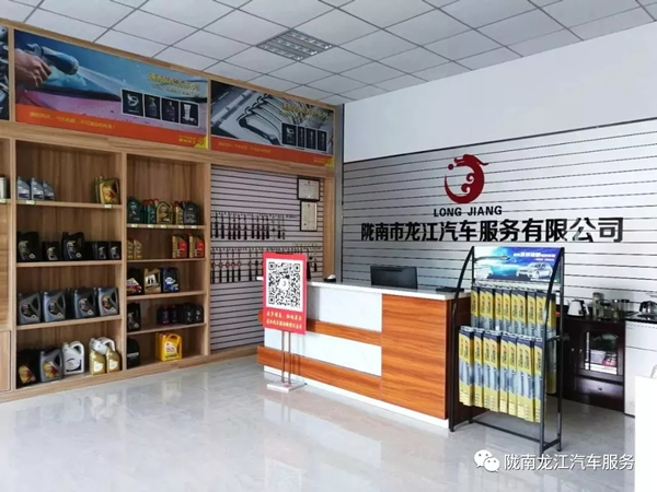 金錘鈑金，銀槍噴漆！龍江汽修值得信賴(lài)！