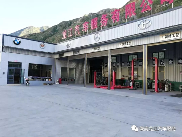 金錘鈑金，銀槍噴漆！龍江汽修值得信賴(lài)！