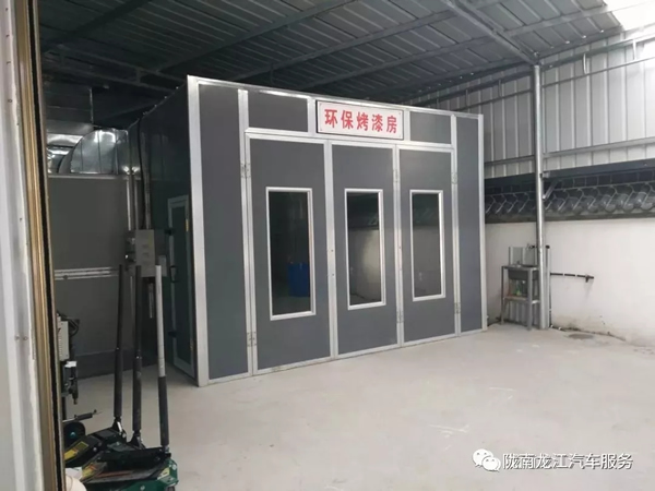 金錘鈑金，銀槍噴漆！龍江汽修值得信賴(lài)！