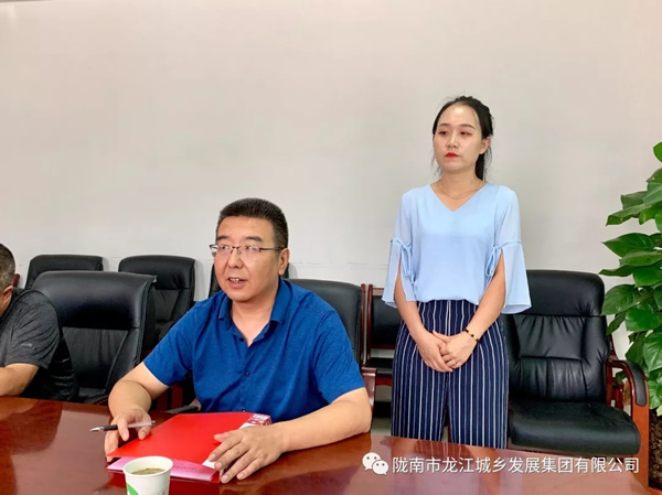 龍江雙子座&藍天幼兒園簽約儀式圓滿(mǎn)落幕
