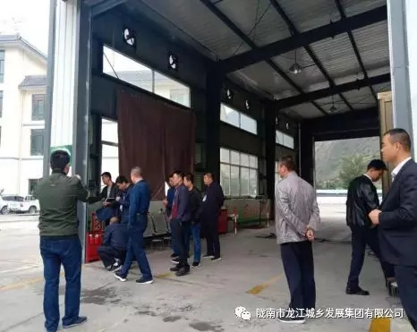 市龍江集團安全領(lǐng)導小組國慶前進(jìn)行安全生產(chǎn)大檢查