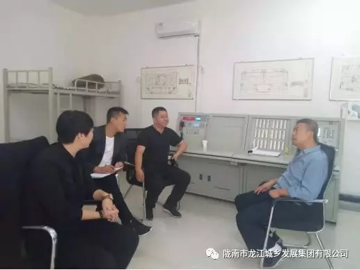 市龍江集團安全領(lǐng)導小組國慶前進(jìn)行安全生產(chǎn)大檢查
