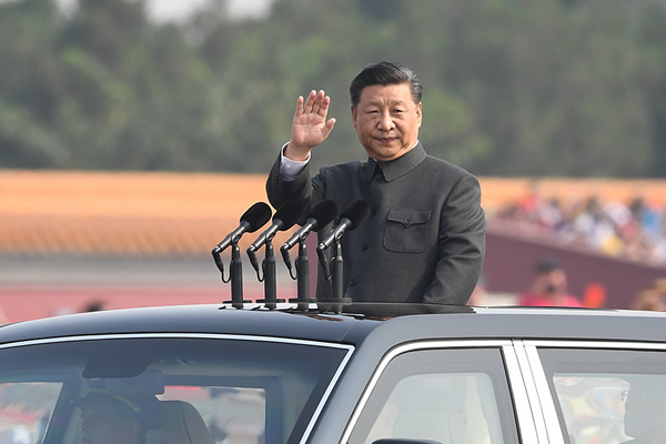 慶祝中華人民共和國成立70周年大會(huì )隆重舉行  習近平發(fā)表重要講話(huà)并檢閱受閱部隊