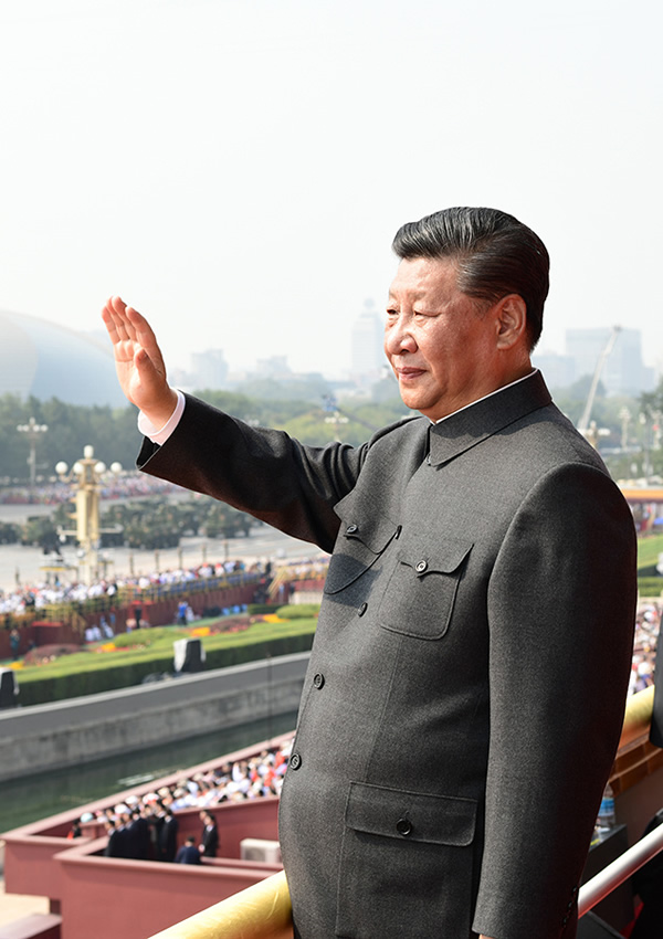 慶祝中華人民共和國成立70周年大會(huì )隆重舉行  習近平發(fā)表重要講話(huà)并檢閱受閱部隊