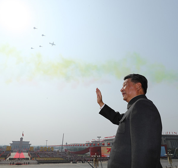 慶祝中華人民共和國成立70周年大會(huì )隆重舉行  習近平發(fā)表重要講話(huà)并檢閱受閱部隊