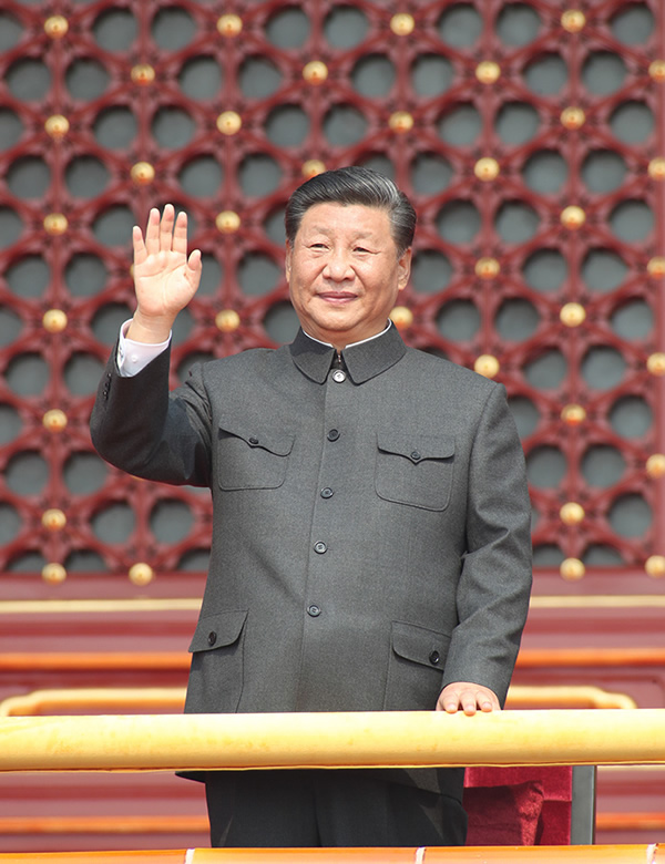 慶祝中華人民共和國成立70周年大會(huì )隆重舉行  習近平發(fā)表重要講話(huà)并檢閱受閱部隊
