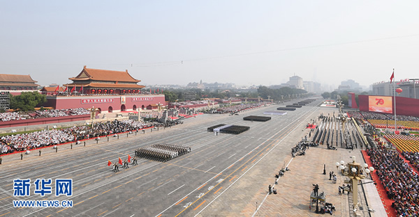 慶祝中華人民共和國成立70周年大會(huì )隆重舉行  習近平發(fā)表重要講話(huà)并檢閱受閱部隊