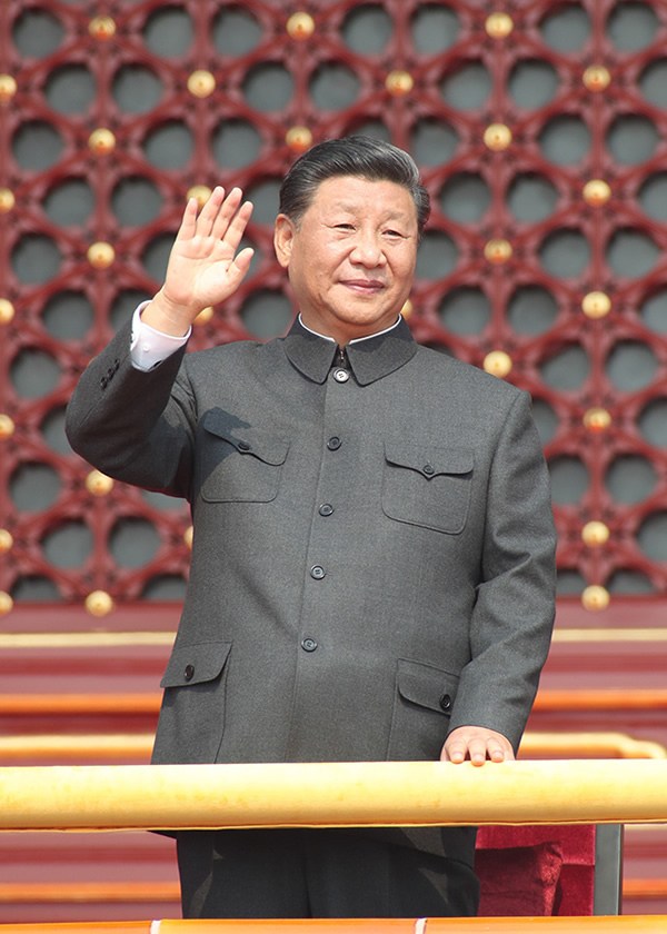 慶祝中華人民共和國成立70周年大會(huì )隆重舉行  習近平發(fā)表重要講話(huà)并檢閱受閱部隊