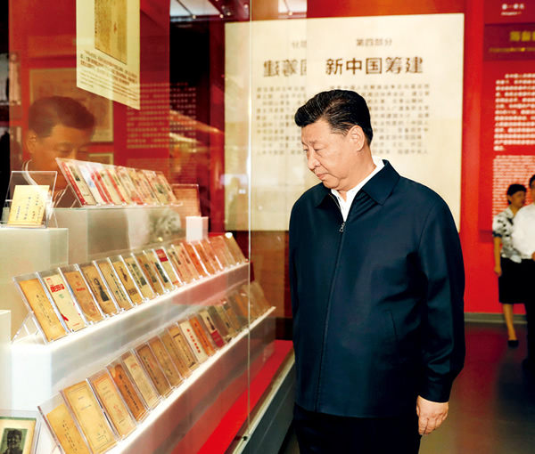 習近平：推進(jìn)黨的建設新的偉大工程要一以貫之