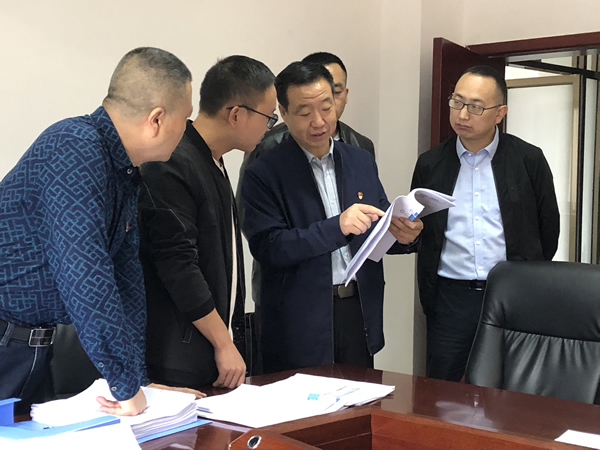 市委“不忘初心、牢記使命”第十三指導組檢查指導集團公司主題教育工作