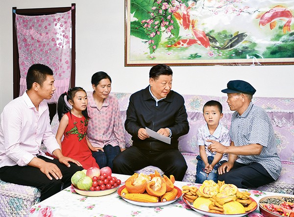 在黃河流域生態(tài)保護和高質(zhì)量發(fā)展座談會(huì )上的講話(huà)
