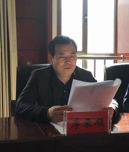 市龍江城鄉發(fā)展集團召開(kāi)主題教育調研成果交流會(huì )