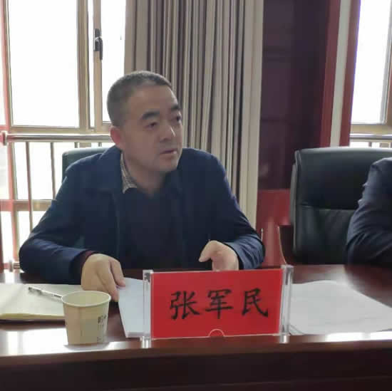 市龍江城鄉發(fā)展集團召開(kāi)主題教育調研成果交流會(huì )