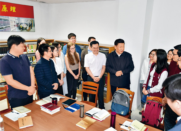 習近平：學(xué)習馬克思主義基本理論是共產(chǎn)黨人的必修課