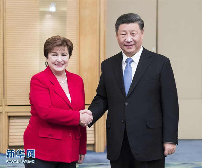 習近平會(huì )見(jiàn)國際貨幣基金組織總裁格奧爾基耶娃