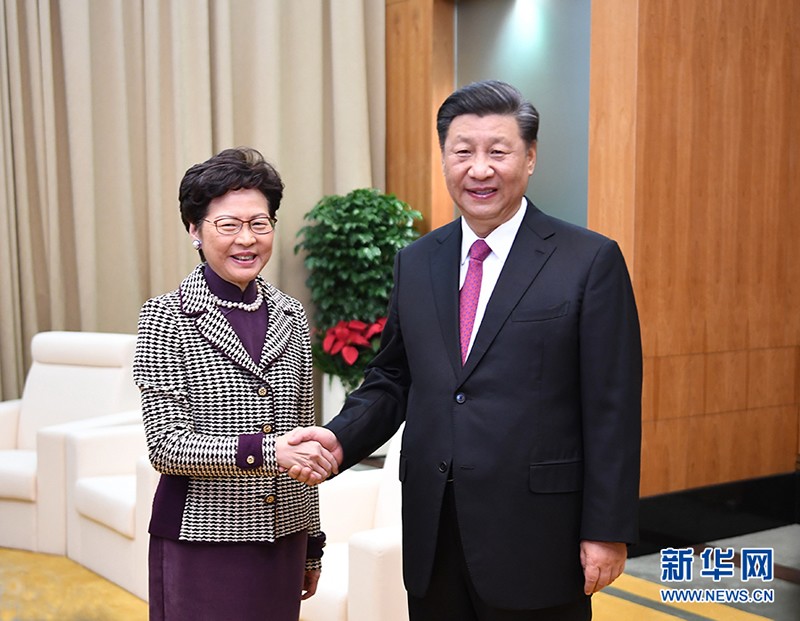 習近平會(huì )見(jiàn)林鄭月娥