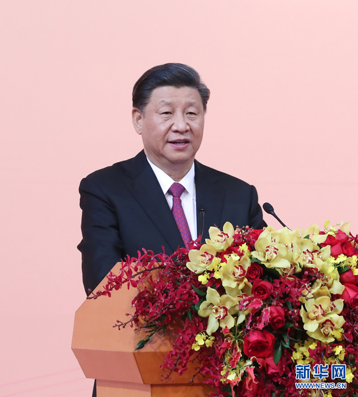 習近平出席澳門(mén)特別行政區政府歡迎晚宴并發(fā)表重要講話(huà)