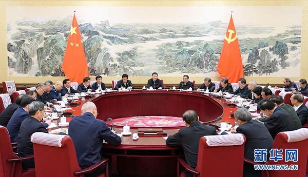 中共中央政治局召開(kāi)專(zhuān)題民主生活會(huì )  習近平主持會(huì )議并發(fā)表重要講話(huà)