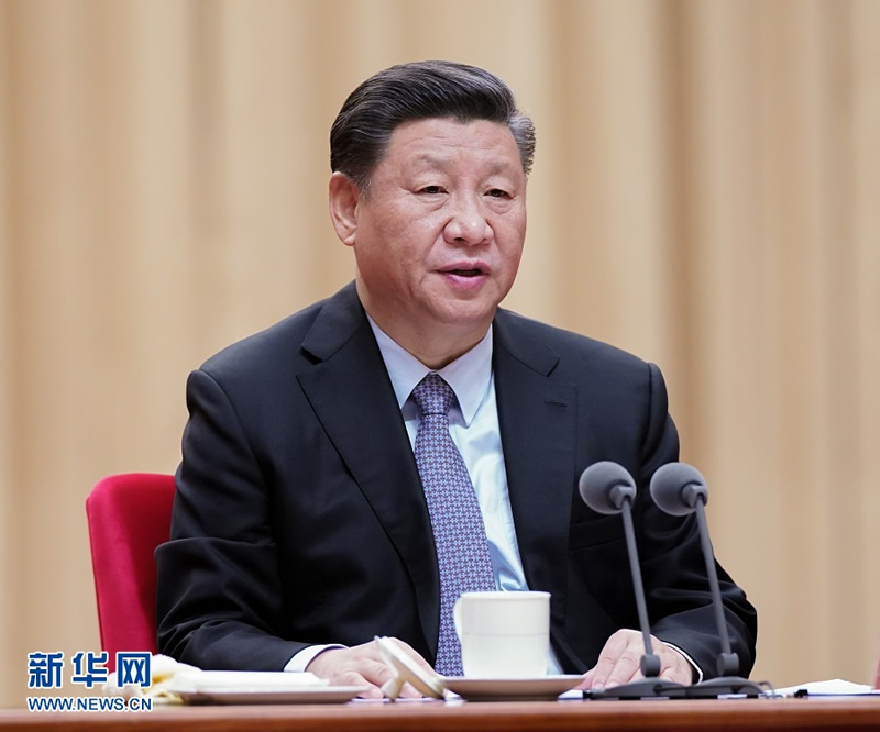 習近平：在“不忘初心、牢記使命”主題教育總結大會(huì )上的講話(huà)（全文）