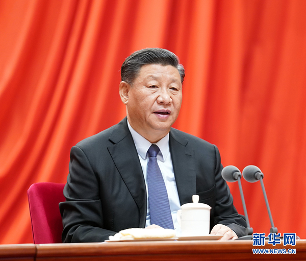 習近平在十九屆中央紀委四次全會(huì )上發(fā)表重要講話(huà)