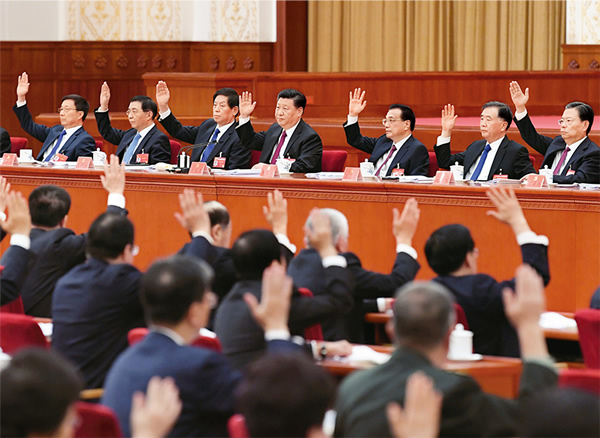 習近平：堅持歷史唯物主義不斷開(kāi)辟當代中國馬克思主義發(fā)展新境界