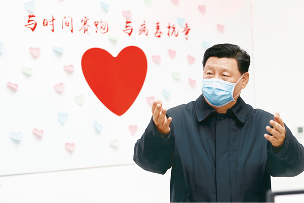 習近平：在中央政治局常委會(huì )會(huì )議研究應對新型冠狀病毒 肺炎疫情工作時(shí)的講話(huà)