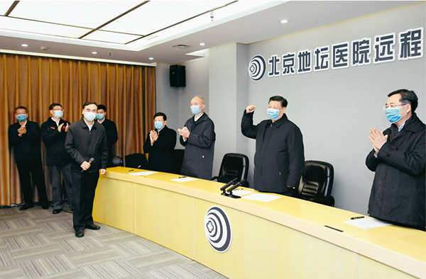 習近平：在中央政治局常委會(huì )會(huì )議研究應對新型冠狀病毒 肺炎疫情工作時(shí)的講話(huà)