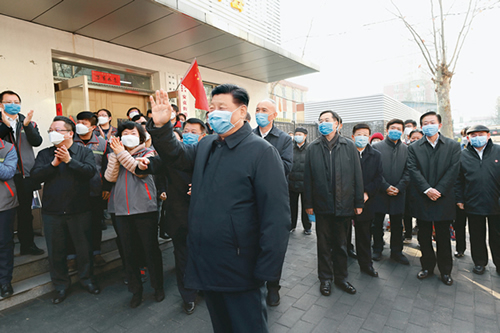 習近平：在中央政治局常委會(huì )會(huì )議研究應對新型冠狀病毒 肺炎疫情工作時(shí)的講話(huà)
