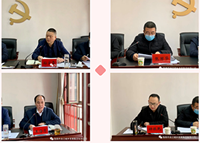 市龍江集團召開(kāi)2020年度工作暨黨風(fēng)廉政建設工作會(huì )議