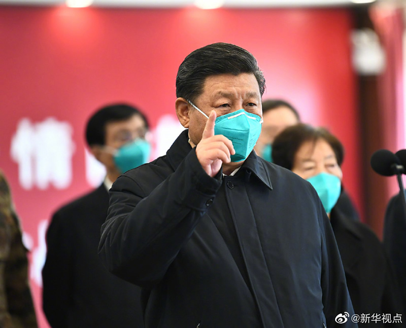 習近平考察火神山醫院，看望慰問(wèn)患者和醫務(wù)工作者