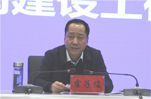 隴南市委政法工作暨平安隴南建設工作會(huì )議召開(kāi)