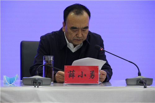隴南市委政法工作暨平安隴南建設工作會(huì )議召開(kāi)